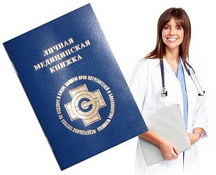 ����������� ������